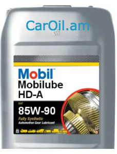 MOBIL Mobilube HD-A 85W-90 20L 